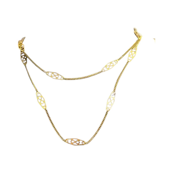 Vintage 14K Italian Gold Filigree 18" Infinity Link Station Necklace